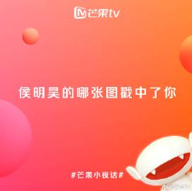 海外追剧不再愁!手把手教你解锁国内影视资源限制