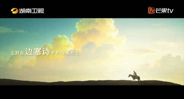 海外华人如何轻松解除中国大陆影视音乐综艺等节目地区限制