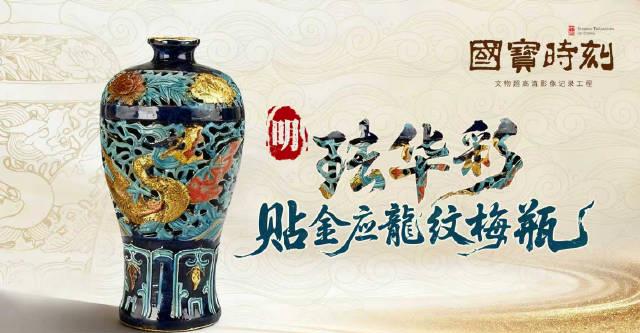 海外华人必看:轻松解除国内影视音乐地区限制全攻略