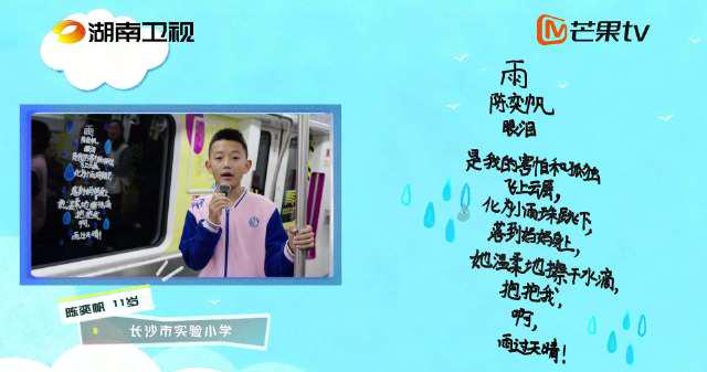 海外华人必看!3招解决爱奇艺地区限制,追剧不再愁