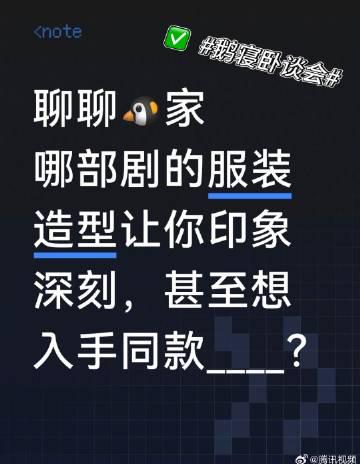 海外华人必看:轻松解除国内影视音乐综艺地区限制全攻略