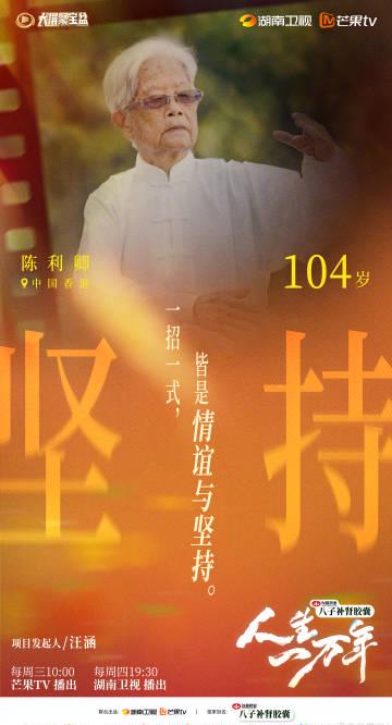 海外华人必看:3招解决爱奇艺地区限制,追剧不再愁!