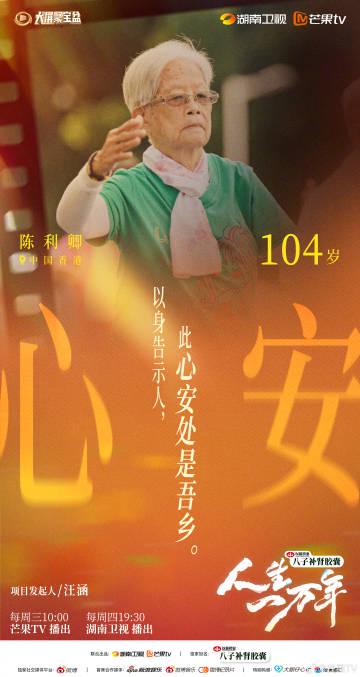 海外华人必看:3招解决爱奇艺地区限制,追剧不再愁!