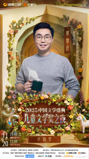 海外华人轻松解锁大陆影视音乐限制,畅享无阻观看体验