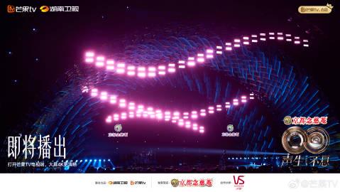 海外华人必看!一招解决爱奇艺地区限制,轻松追《声生不息华流季》