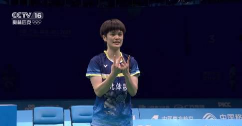 刷到王祉怡夺冠视频时,我正在海外凌晨三点卡成PPT的直播间里热泪盈眶