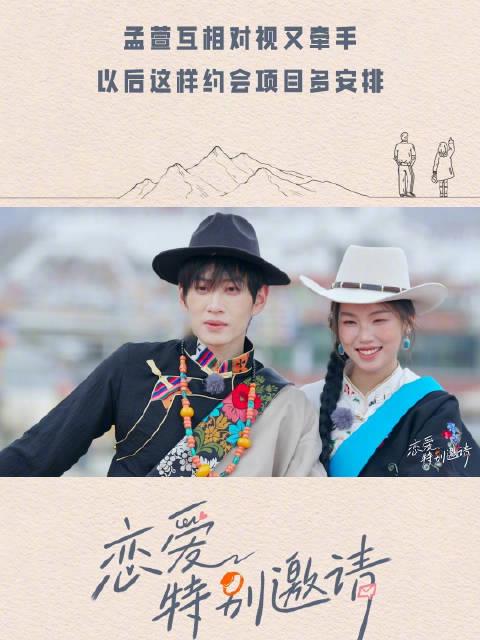 海外华人必看!3招解决爱奇艺地区限制,追剧不再卡顿