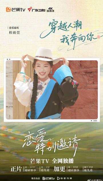 海外华人轻松解决国内视频限制,畅享影视音乐无压力