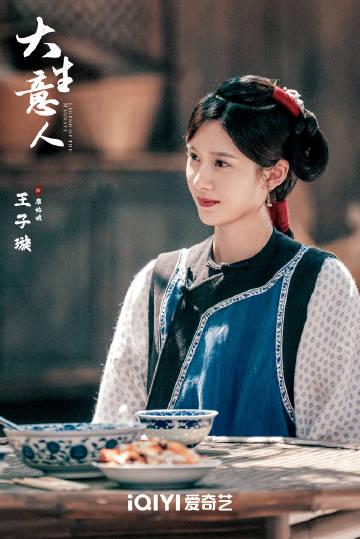 海外党亲测有效!QQ音乐版权限制破解全攻略,轻松实现跨国听歌自由