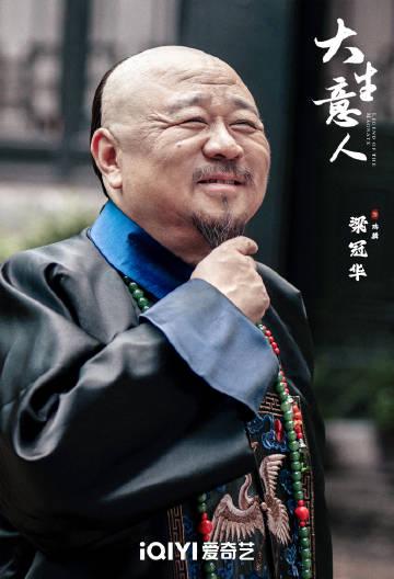 海外党亲测有效!QQ音乐版权限制破解全攻略,轻松实现跨国听歌自由