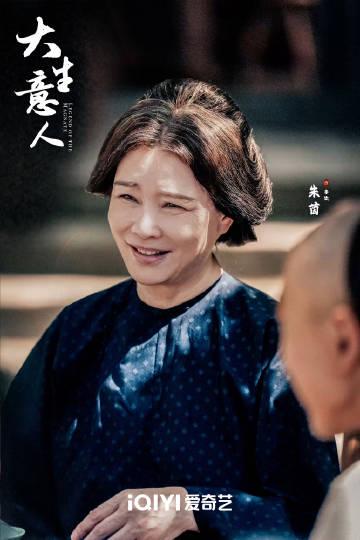 海外党亲测有效!QQ音乐版权限制破解全攻略,轻松实现跨国听歌自由