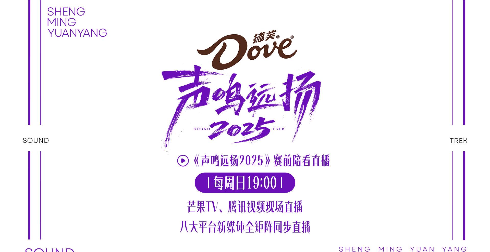 海外党必看!手把手教你解除爱奇艺地区限制,追《声鸣远扬》不再卡顿