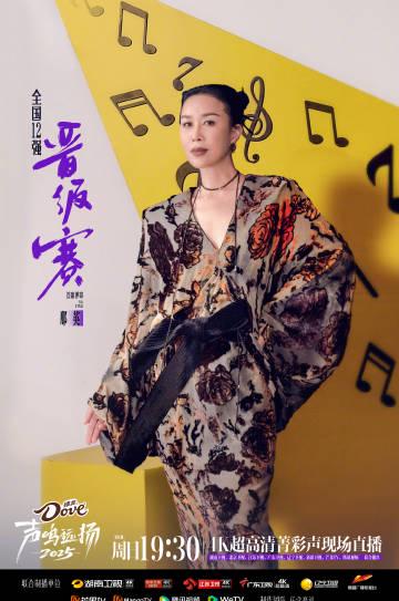 海外华人必看!一招解决爱奇艺地区限制,回国综艺随心看