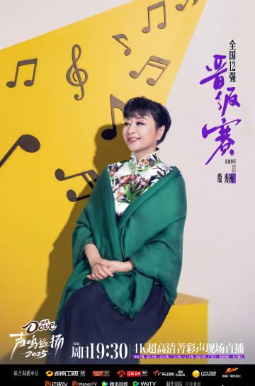 海外华人必看!一招解决爱奇艺地区限制,回国综艺随心看