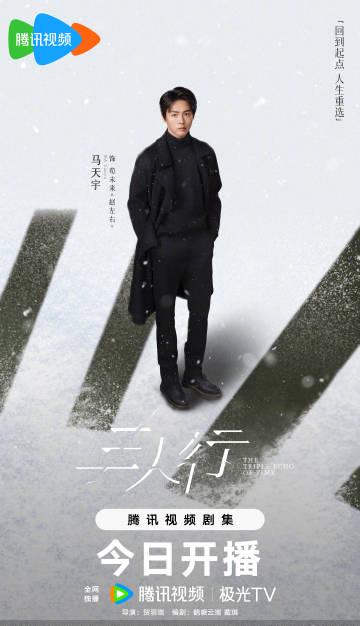 海外追剧不再愁!教你轻松解除大陆视频平台地区限制