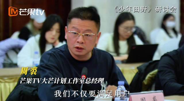 海外追剧党必看!手把手教你解锁爱奇艺等国内App地区限制