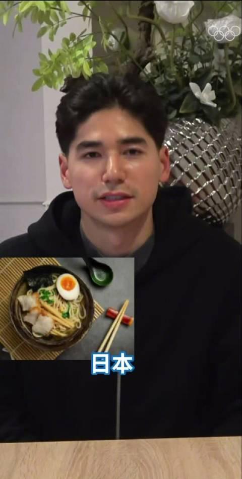 刷到林孝埈猜面食视频时,我正嗦着泡面——他指着意面说‘五环’,我突然懂了海外华人的痛