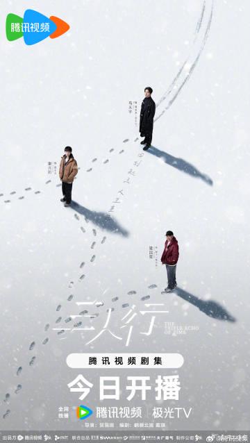 海外追剧不再愁!教你轻松解除大陆视频平台地区限制