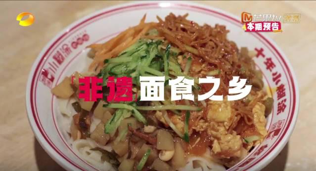 海外华人必看:轻松解锁大陆影视综艺,告别地区限制烦恼