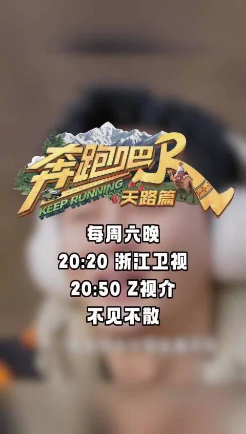 海外华人轻松解除限制:畅享国内热门影视综艺全攻略