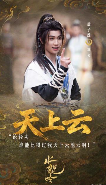 海外追剧党必看!3招教你解除爱奇艺地区限制,国内热播剧不再错过