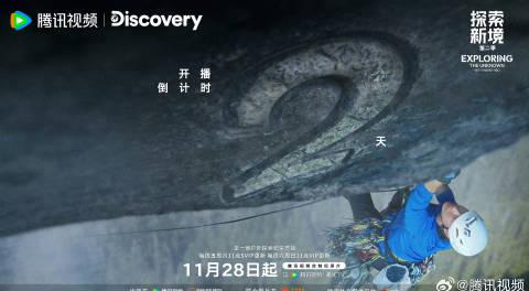 海外华人轻松解锁国内影音:告别地区限制与卡顿烦恼