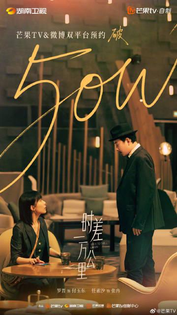 海外华人如何轻松解锁国内影视资源,告别播放限制困扰