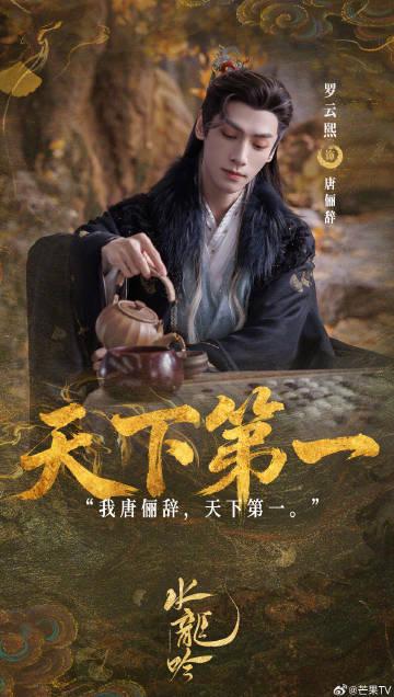 海外追剧党必看!3招教你解除爱奇艺地区限制,国内热播剧不再错过