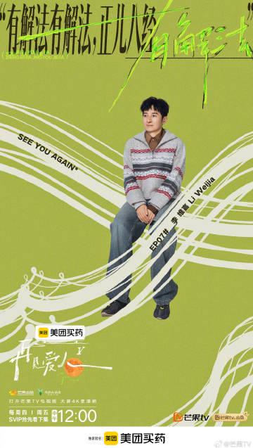 海外华人轻松解锁国内影音限制:实用解决方案全解析