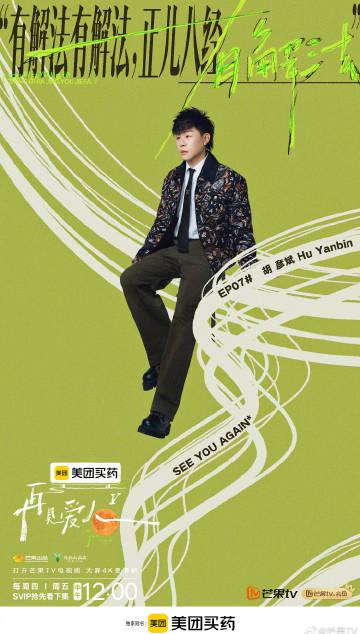 海外华人轻松解锁国内影音限制:实用解决方案全解析