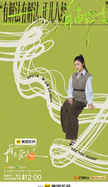 海外华人轻松解锁国内影音限制:实用解决方案全解析