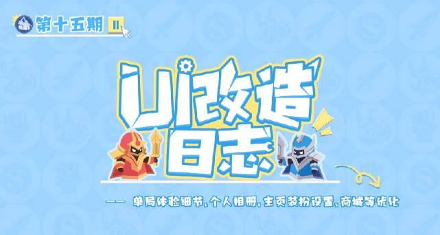 海外党福音!3招教你解锁《王者荣耀》S42新赛季,告别地区限制畅玩无阻