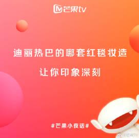 海外追剧党必看!手把手教你解除爱奇艺地区限制,轻松追《与君初相识》