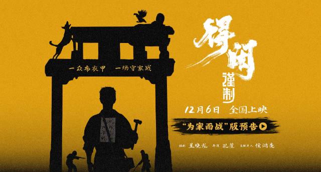 海外追剧不再难:手把手教你解锁国内影视资源限制