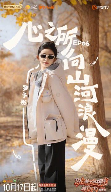 海外华人如何轻松解锁大陆影视综艺,告别地区限制烦恼