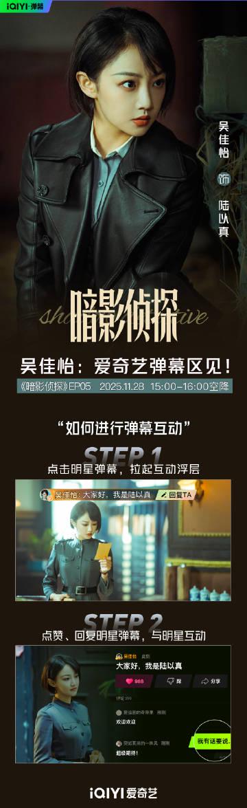 海外华人追剧遇难题:爱奇艺加载失败、地区限制和缓冲慢问题全解析