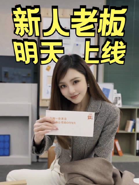 海外华人如何轻松解除地区限制,畅享国内影视音乐节目