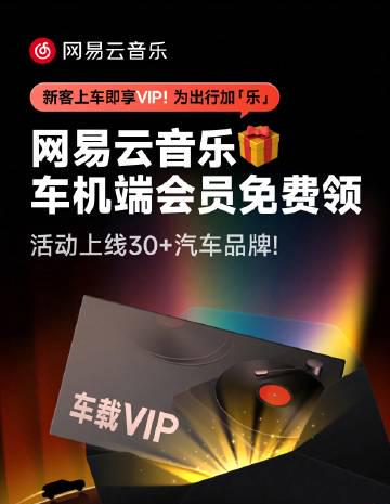 在海外听汽水音乐总卡顿?我用这招解决了版权限制,操作简单到想哭