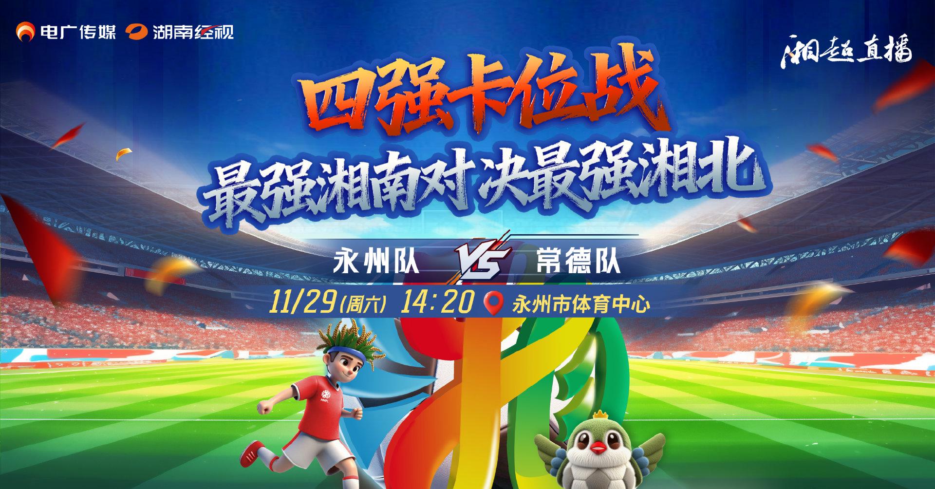 海外华人必看!一招解决爱奇艺地区限制,追剧看球不再愁