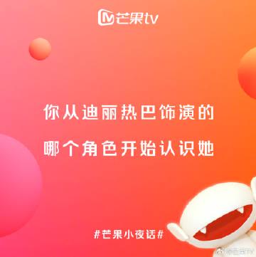 海外华人必看!3步解决爱奇艺地区限制,追剧不再卡顿