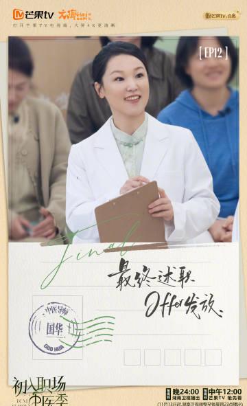 海外华人必看!3招解决爱奇艺地区限制,追剧不再愁