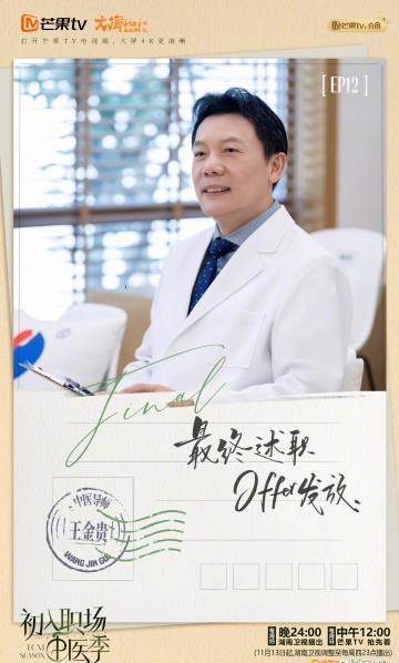 海外华人必看!3招解决爱奇艺地区限制,追剧不再愁