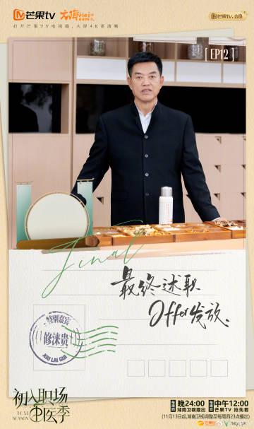 海外华人必看!3招解决爱奇艺地区限制,追剧不再愁