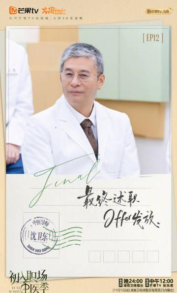 海外华人必看!3招解决爱奇艺地区限制,追剧不再愁