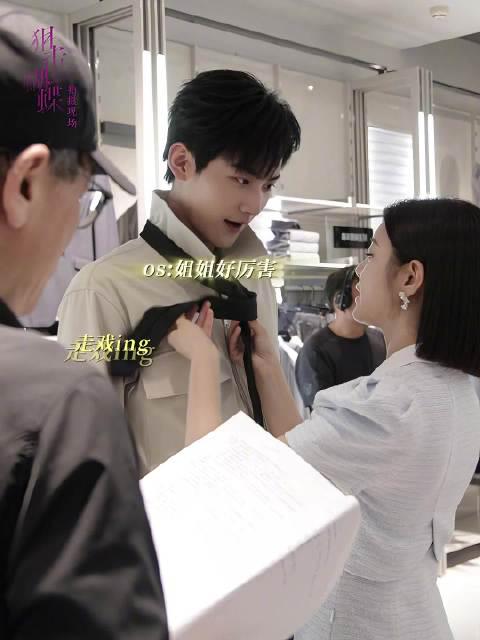 海外华人轻松解除地区限制,畅享国内影视音乐资源全攻略