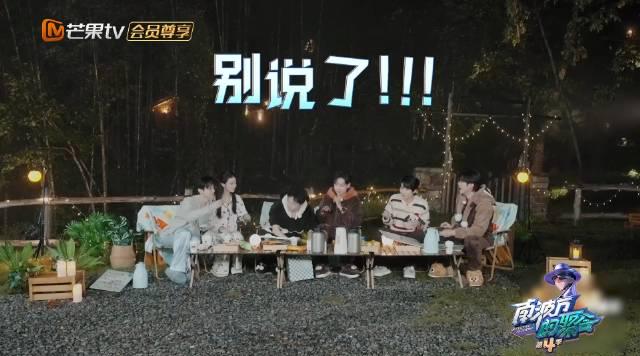 海外华人必看!3招解决爱奇艺地区限制,轻松追国内热播综艺