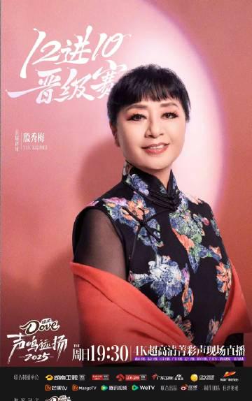 海外华人如何轻松解除国内影视综艺地区限制,畅享高清节目