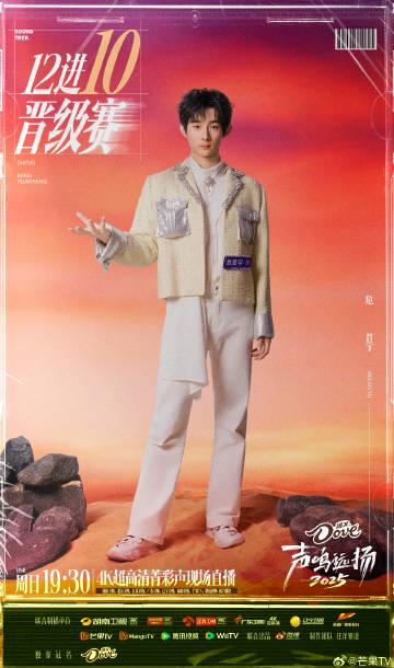 海外华人如何轻松解除中国大陆影视音乐地区限制,畅享高清内容