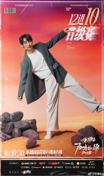 海外华人如何轻松解除中国大陆影视音乐地区限制,畅享高清内容