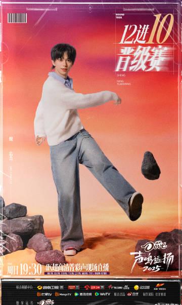 海外华人如何轻松解除中国大陆影视音乐地区限制,畅享高清内容